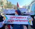 جانب من وقفة احتجاجية لمنتفعي الشؤون الاجتماعية في غزة (أرشيف)