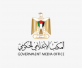 المكتب الإعلامي الحكومي.