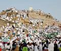 حجاج البيت الحرام على صعيد عرفة