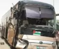 (صورة أرشيفية)