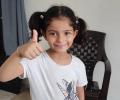 الطفلة حلا لبد