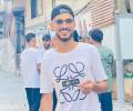 الشاب مفيد الجزار