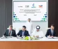 جانب من توقيع الاتفاق بين سوريا وشركات كونوكو فيليبس وتوتال إنيرجيز وقطر للطاقة في مايو الماضي