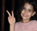 الطفلة زين الديب