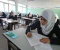 التربية تستكمل استعداداتها لامتحانات الثانوية العامة الدورة الثانية. "أرشيف"