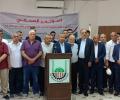 جانب من المؤتمر الصحفي الذي عقدته لجنة طوارئ الغرف التجارية والصناعية والزراعية والقطاع الخاص في قطاع غزة