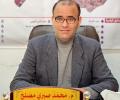 رئيس بلدية المغازي، محمد مصلح