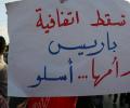 بروتوكول باريس أداة لتكبيل الاقتصاد الفلسطيني وحرمانه من أي مقومات للتطور