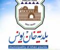 الحملة تُنفذ بالتعاون والتنسيق مع طواقم شرطة البلديات وشرطة المرور وتشمل نقل بعض البسطات التي تتسبب في إغلاق الطريق وإعاقة حركة السير