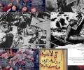الفيلم يوثق الاجتياح الإسرائيلي للبنان وما تلاه من أحداث فارقة وصولاً إلى فاجعة صبرا وشاتيلا