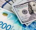 أسعار صرف العملات مقابل الشيكل اليوم الخميس