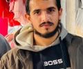 الشهيد أنس أكرم الحمايدة