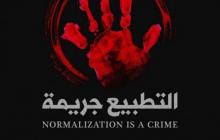 (صورة تعبيرية)
