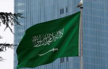الخطوة انتهاك صارخ للقانون الدولي وقرارات الشرعية الدولية