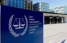الجنائية الدولية.jpeg