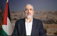 خالد مشعل