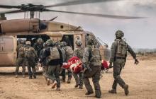 صورة من الأرشيف