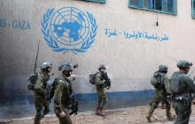 مقر أونروا في غزة