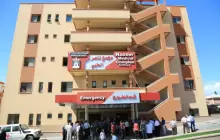 مجمع ناصر الطبي (صورة من الأرشيف)