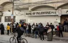 صورة تعبيرية