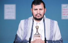 زعيم حركة "أنصار الله"، عبد الملك الحوثي