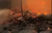 صورة أرشفية