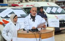 رئيس وحدة المعلومات في وزارة الصحة بغزة، زاهر الوحيدي خلال مؤتمر صحفي من داخل مجمع الشفاء الطبي