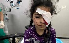 صورة من الأرشيف