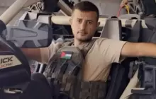 صورة من الأرشيف