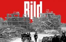 صورة من الأرشيف