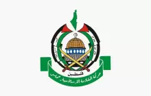 شعار حركة المقاومة الإسلامية (حماس)
