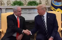 صورة من الأرشيف