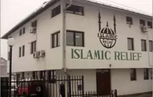 منظمة الإغاثة الإسلامية