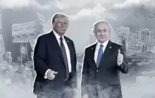 صورة تعبيرية