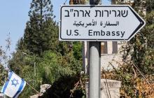 صورة من الأرشيف