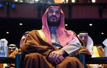 محمد بن سلمان