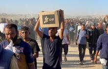 تسبب الشركة بمقتل مئات المدنيين أثناء عملها في غزة (أرشيفية)