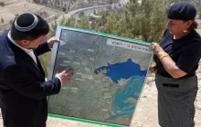 صورة من الأرشيف