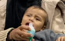 صورة من الأرشيف