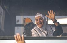 صورة أرشفية