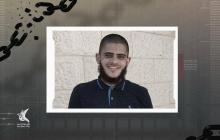 الأسير الفتى أحمد عابد من طولكرم