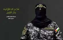 صورة تعبيرية