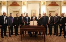 اللجنة الوطنية لإدارة غزة - العاصمة المصرية