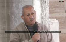 محمود خلف القيادي في الجبهة الديمقراطية