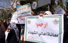 لم تُصرف المخصصات المالية لعائلات الشهداء والجرحى في قطاع غزة منذ بدء الحرب