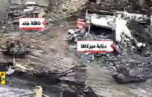 حزب الله يوثق استهداف ناقلة جند ودبّابة ميركافا في بلدة الطيبة