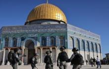 إغلاق المسجد الأقصى (أرشيفية)