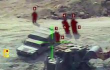 صورة من الأرشيف