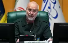 رئيس البرلمان الإيراني محمد باقر قاليباف