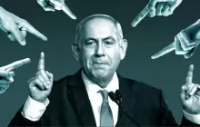 رئيس حكومة الاحتلال بنيامين نتنياهو